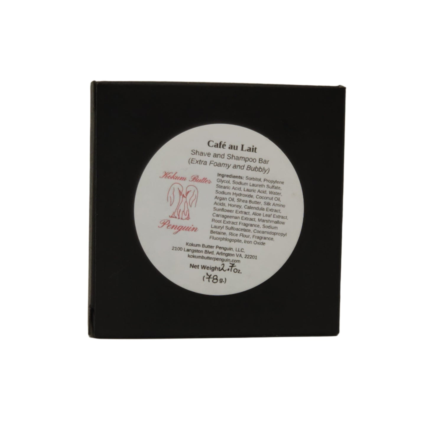 Café au Lait (Shampoo Bar)