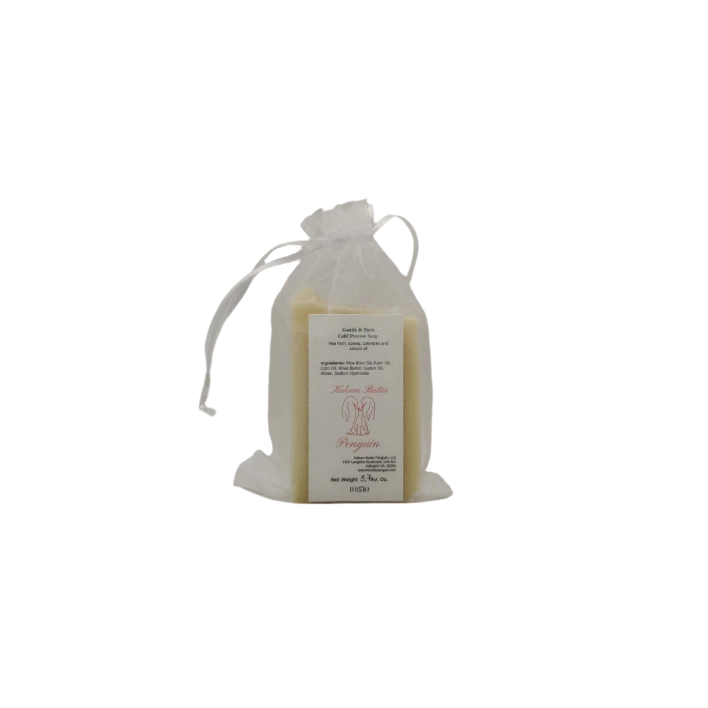 Gentle and Pure - Coconut Free (Cold Process Soap)